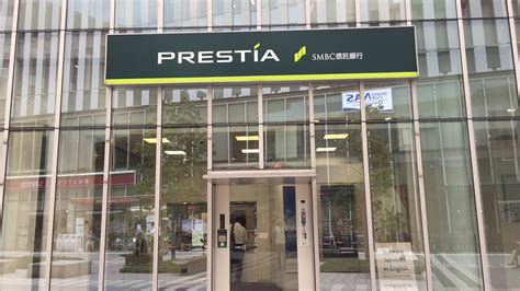julesari spang bank
